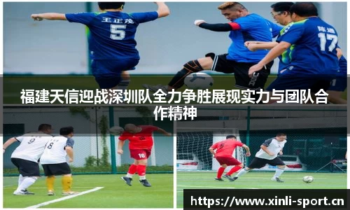 新利体育平台