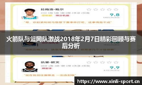 新利体育官方网站