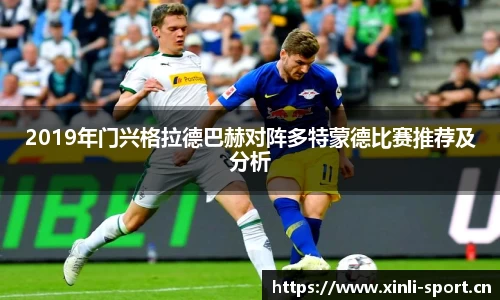 新利体育平台