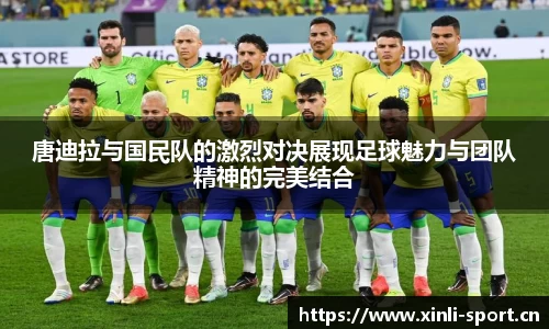 新利体育平台