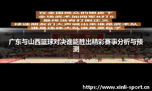 新利体育官方网站