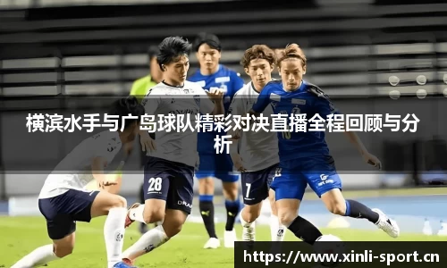 新利体育