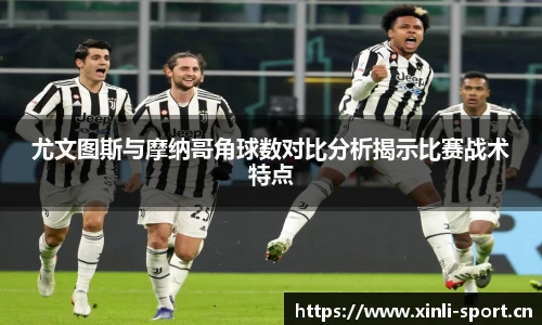 新利体育官方网站